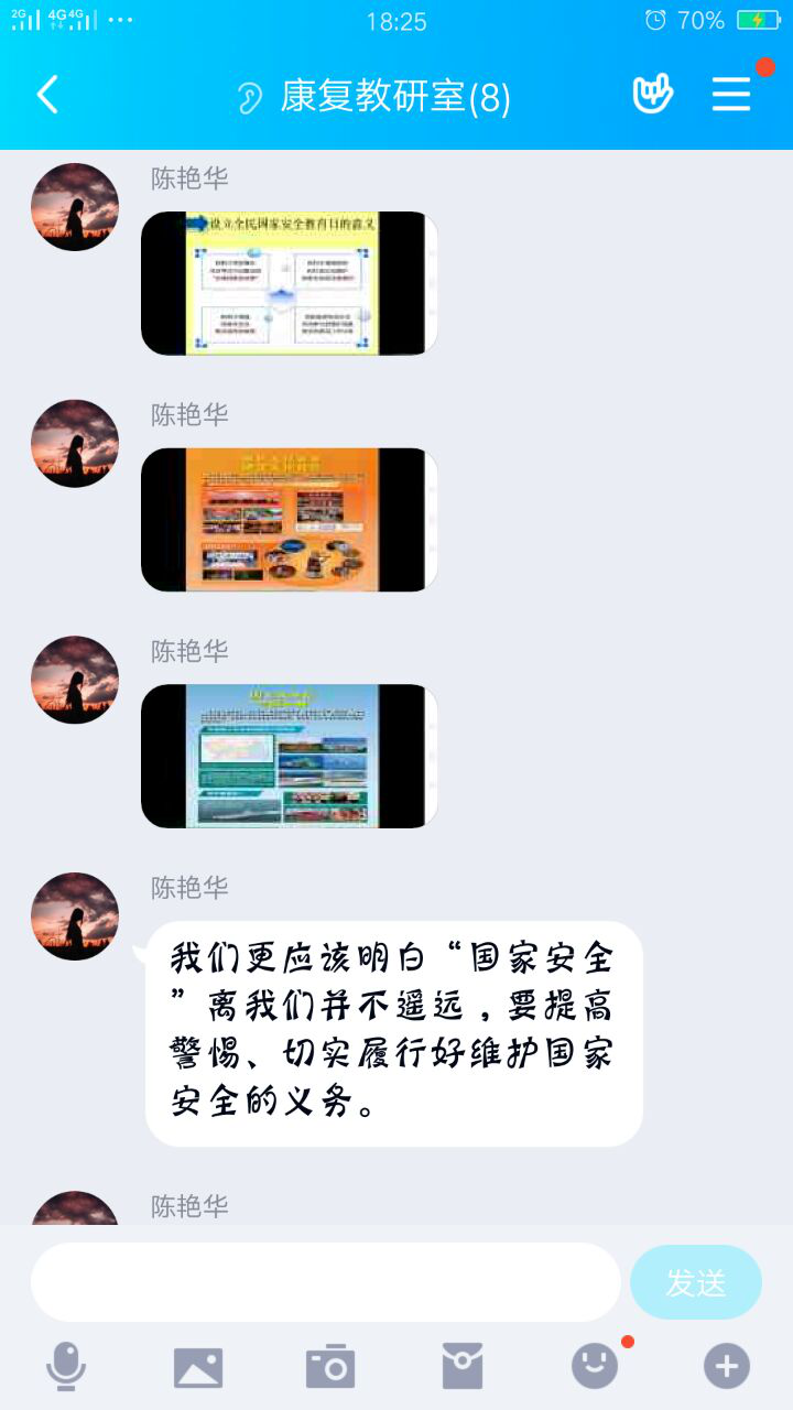 图片11.png