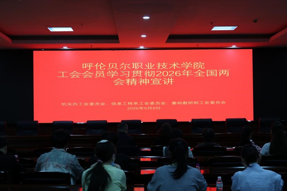 机关四信息4.jpg